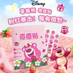 草莓熊联名款痘痘贴祛痘吸液超薄遮瑕祛痘贴舒缓去痘豆豆贴上妆