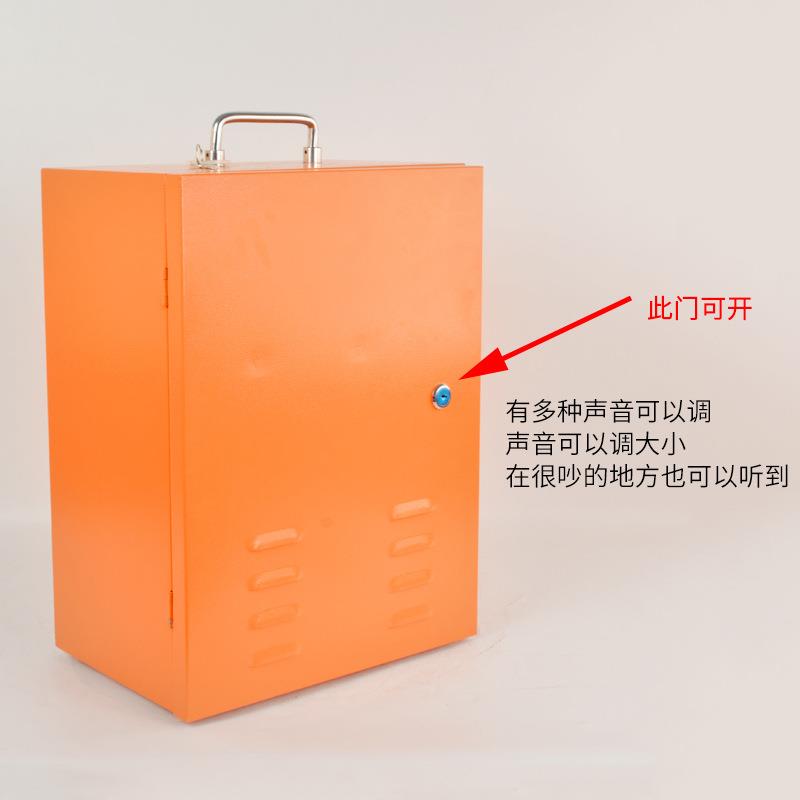 大率充电警式高速救援声功光报器护STGS-300便携道路养施工隧道多