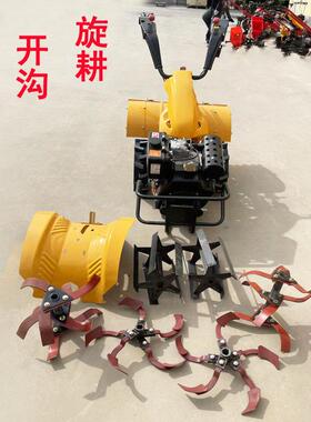 192风CWI冷柴油手微耕机推可调把旋耕机除开沟刀草一手体机