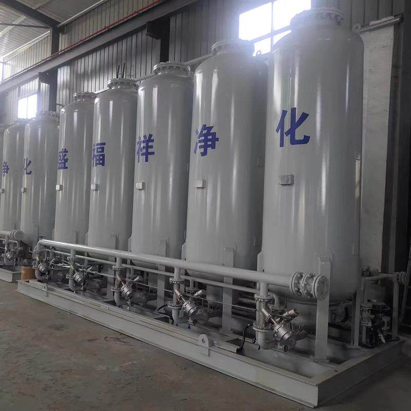 PPSA提氢SA厂提氢统变吸压附高纯氢设备制氢系机氢气发生器家直供