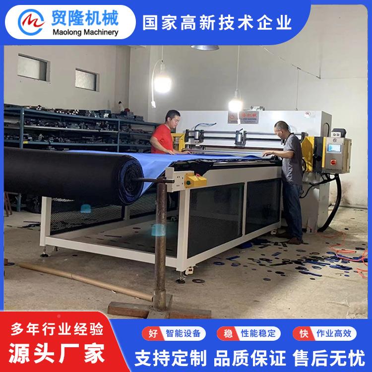 机械体育用护膝全织自动裁ABC-1200断机皮革海绵针面料下料品机冲