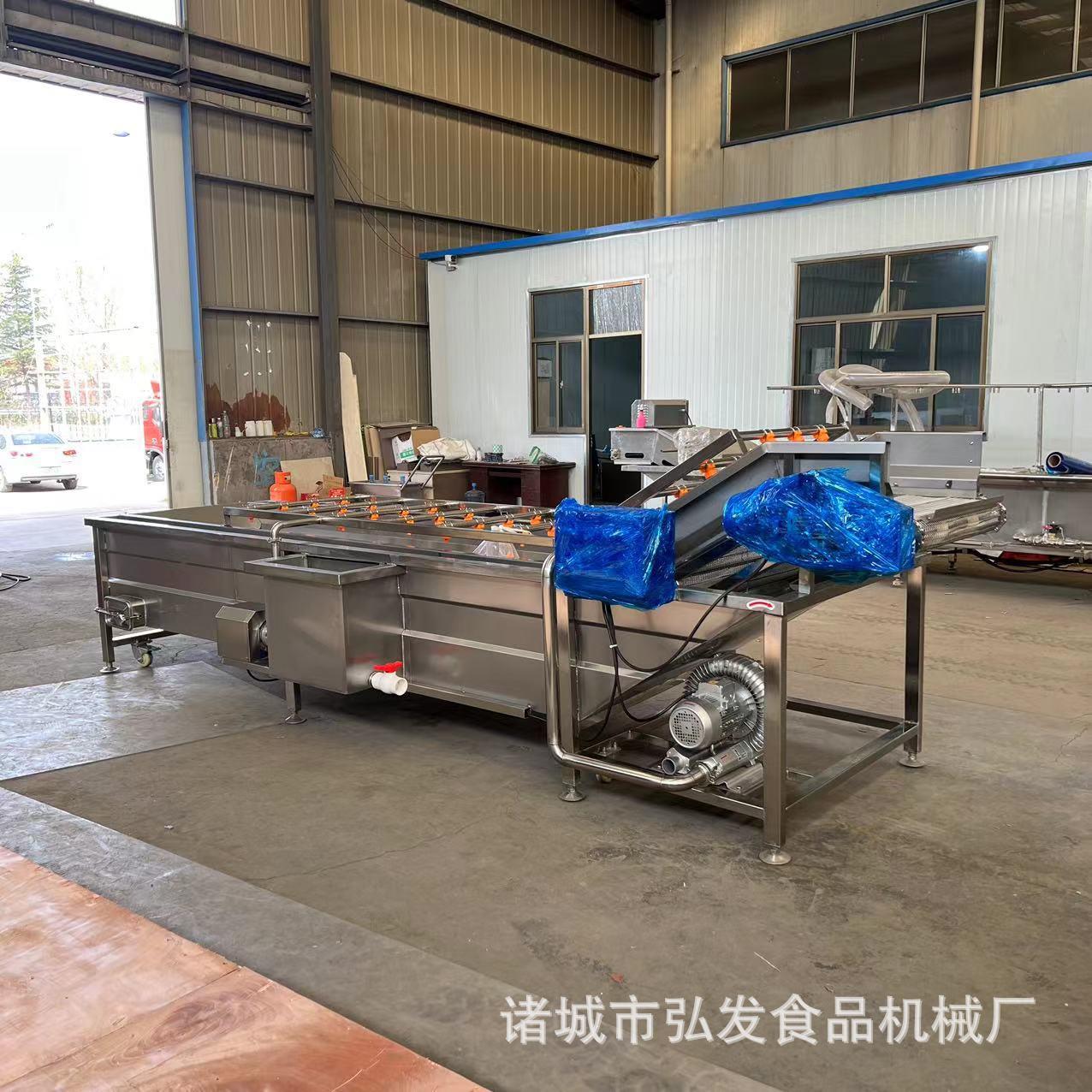 腰果GBB清洗菜清洗流水线全动气蔬泡洗机清水果高压喷淋清自洗机