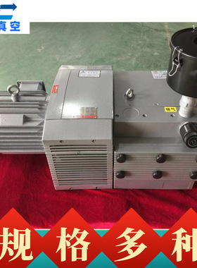 通优永盾天时达牌真空风泵ZYBW140气泵裱纸机酒精机配套压力泵