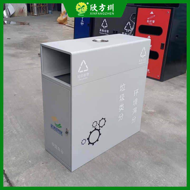 外户济果开发区工业区烤漆镀锌975铁板分类垃圾经桶皮箱工厂定制