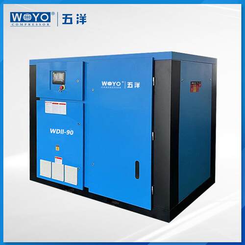 现货工频WDII-90双级螺杆空压小机WD工I系I列型业空压机压缩设备
