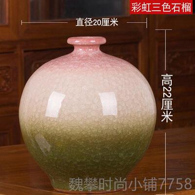 新款德镇陶瓷器花瓶彷古 官窑冰裂黄赏中式花器现代家居客厅景瓶