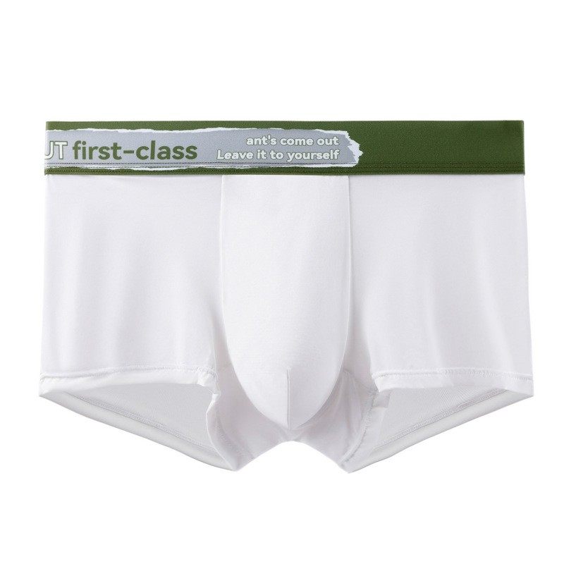 男士内裤冰丝薄款无痕运动透气四角裤中腰弹性青少年夏季平角裤头,女士内衣/男士内衣/家居服,男平角内裤,淘宝优惠券,粉丝福利购,淘宝优惠卷