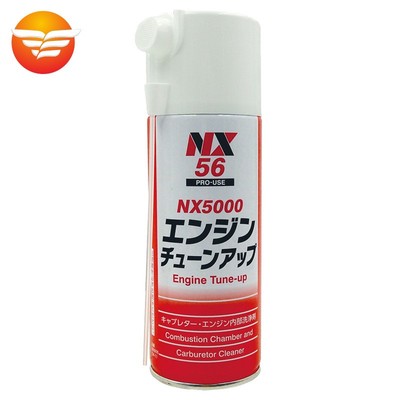 日本大凤 NX5000 进气道 节气门 燃烧室 免拆泡沫清洗剂