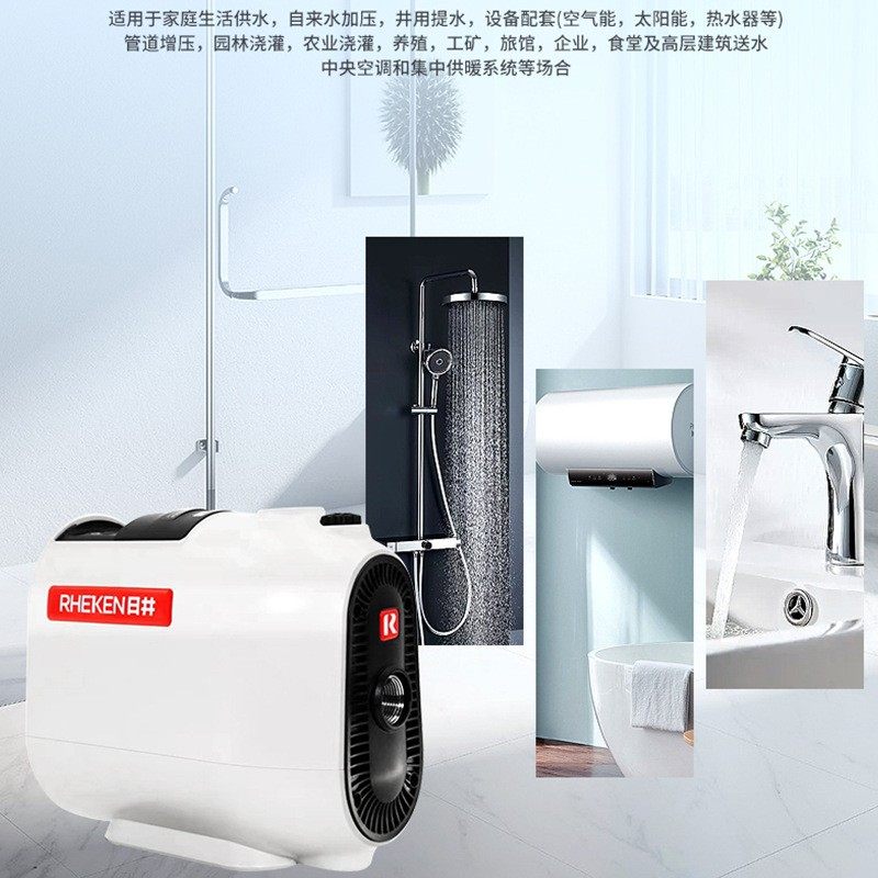 日井水泵恒压变频全自动增压泵静音家用宾馆别墅自来水管道自吸泵,五金/工具,增压泵,淘宝优惠券,粉丝福利购,淘宝优惠卷