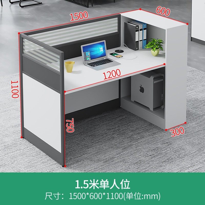 君诚家具 工厂直销 财务办公桌 职员办公桌椅组合2人4人6人员工位,商业/办公家具,组合/屏风工作位,淘宝优惠券,粉丝福利购,淘宝优惠卷