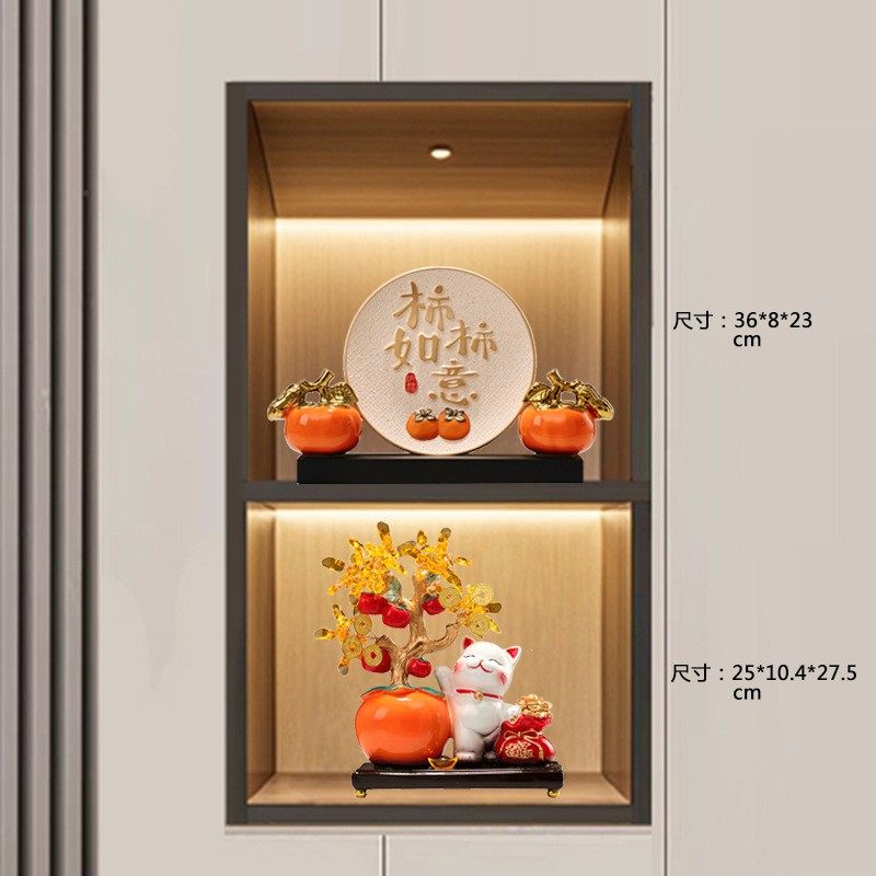 入户玄关发财树装饰摆件中式客厅招财猫摆设轻奢高档大气招财进宝,家居饰品,招财猫,淘宝优惠券,粉丝福利购,淘宝优惠卷