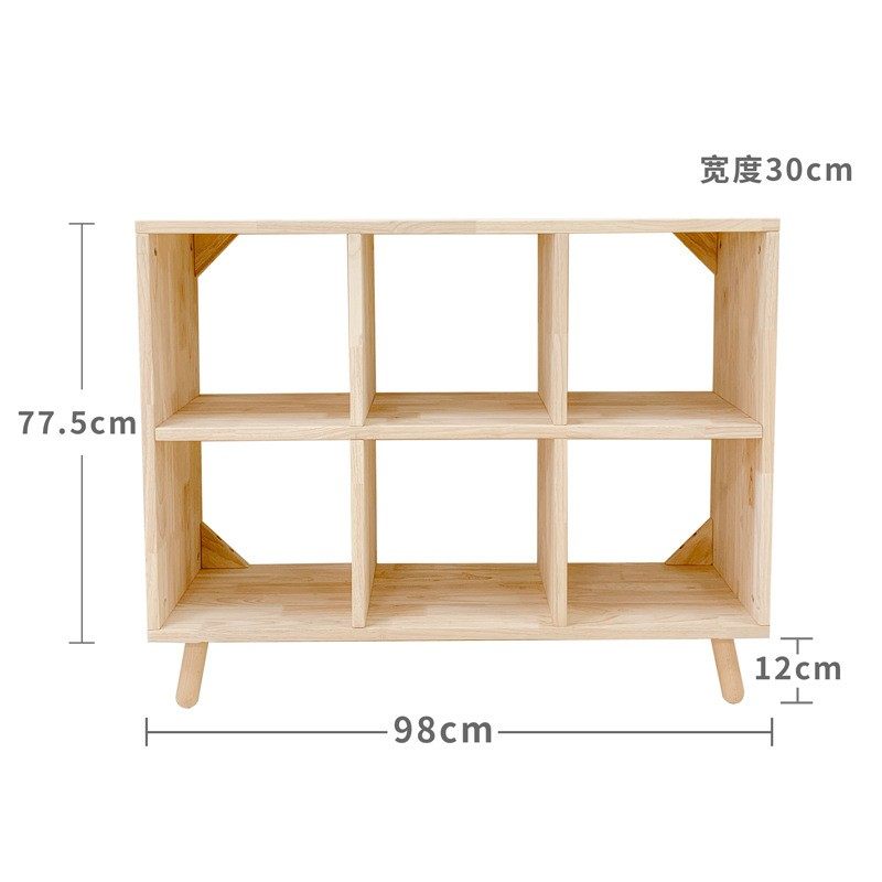 木质小格子儿童书架绘本架家用书房儿童房自由可组合幼儿园角柜区,住宅家具,书架,淘宝优惠券,粉丝福利购,淘宝优惠卷