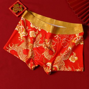 多条装内裤男士四角裤纯棉低腰霸气龙纹印花狮子平角裤加大码本命