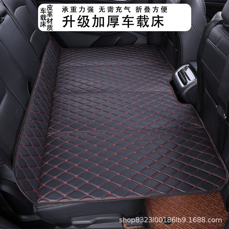 五菱宏光迷你车载旅行床垫免充气可折叠车内后排睡觉神器成人儿童,汽车用品/电子/清洗/改装,车载旅行床,淘宝优惠券,粉丝福利购,淘宝优惠卷