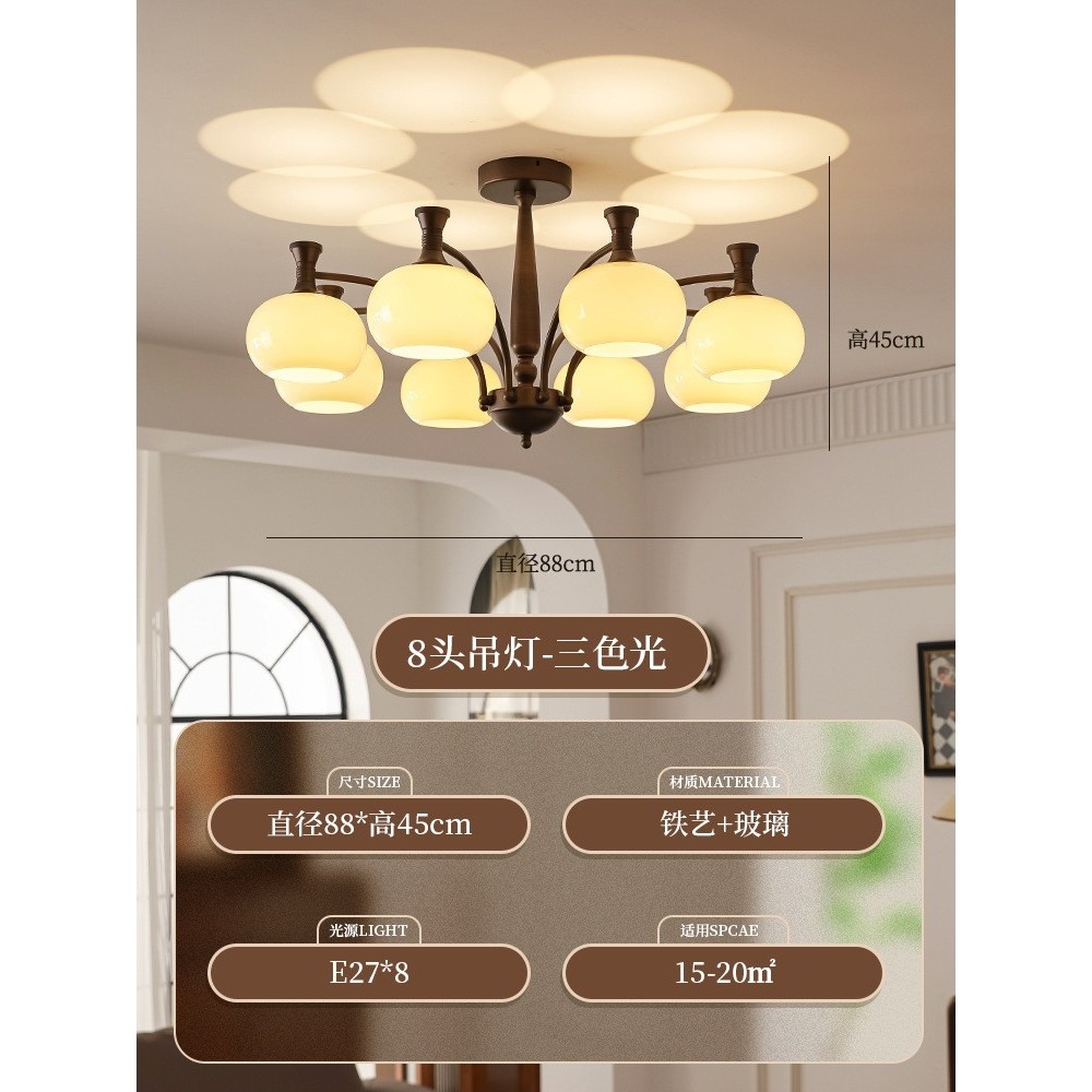 中古吊灯客厅灯新款美式复古大厅主灯大气高级感卧室餐厅灯,家装灯饰光源,餐厅吊灯,淘宝优惠券,粉丝福利购,淘宝优惠卷