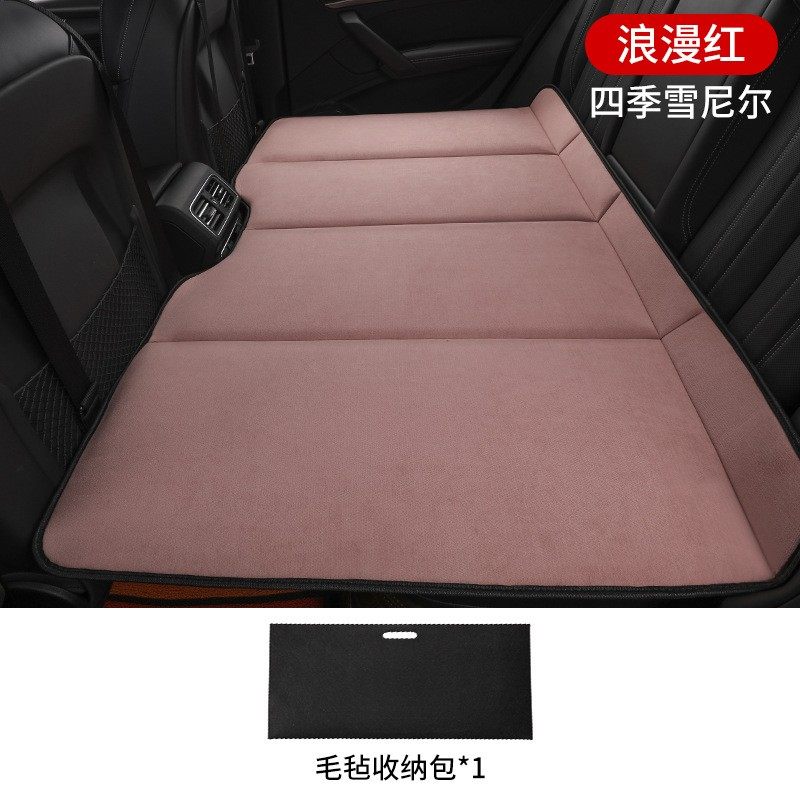 汽车后座折叠床舒适车内睡觉神器轿车SUV车载床后排睡垫旅行床垫,汽车用品/电子/清洗/改装,车载旅行床,淘宝优惠券,粉丝福利购,淘宝优惠卷