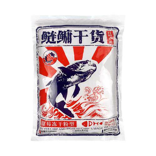 新品鲢鳙干货饵料钩尖江湖小崔手台钓饵