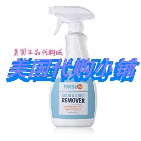 极速Fresh Dog Pet Stain - OdorA Remover Cleaning Spray (16 o