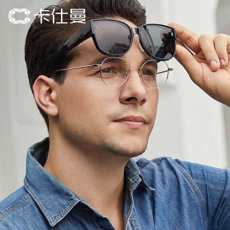 极速卡仕曼近视太阳眼镜男女u偏光套镜太阳眼镜夹片开车专用CX301