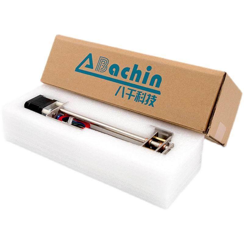 速发新品丝杆直h线模组带步进马达电动数控线性导轨丝杠,居家布艺,入户地垫,淘宝优惠券,粉丝福利购,淘宝优惠卷