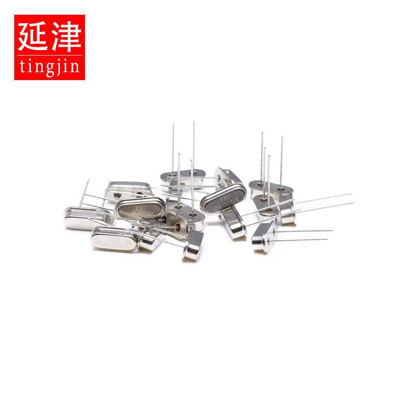 极速石英晶振直插2脚HlC-49S被动钟振晶体振荡谐振器 26MHz 26M 2