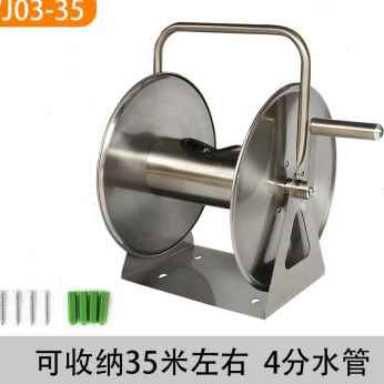 极速厂促水管收纳架卷管器家用z洗车软管花园浇花绕管器盘水管架