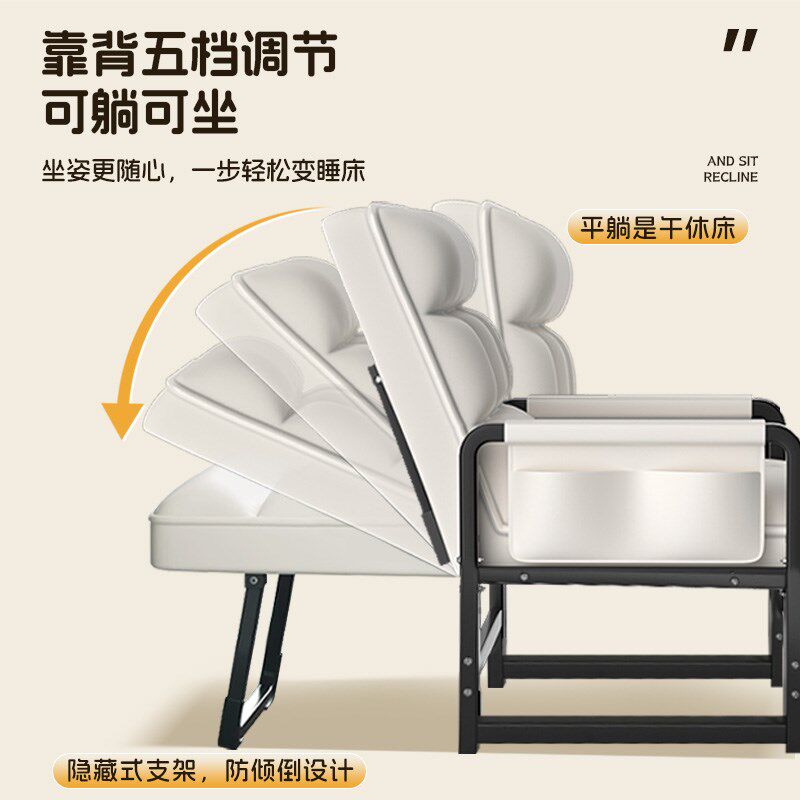 新品折叠躺椅办公室午休午睡床两用椅家用宿舍可躺可X坐椅靠背沙