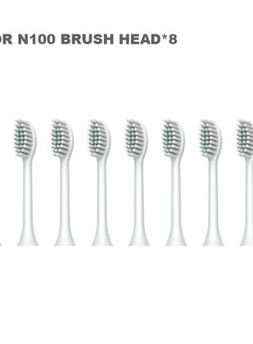 极速Candour 5166 5168 5113 5118 51E618 cabe?a escova de den