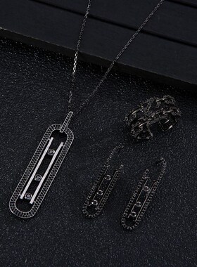 极速Luxury Geometry Link Stackable PendaKnt Necklace Earring