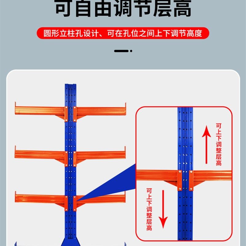 极速品钢铝管材悬臂货架重型x单双面板型材棒料钢筋铜排管道托臂,商业/办公家具,托臂货架/悬臂货架,淘宝优惠券,粉丝福利购,淘宝优惠卷
