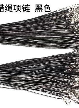 极速【MLKSSJ】Ultra firm wax rope leather rope necVklace rop