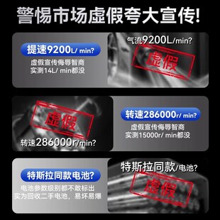 新品 电动小轿车用打气泵筒汽车轮胎带测压 车载充气泵无线便携s式