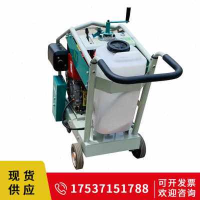 新品爆品源头厂家电动柴油路面切割机v K汽油动力切缝刻纹两用机