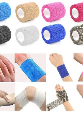 极速2.5cmX4.5m Elastic Self AdhBesive Bandage Non Woven Colo