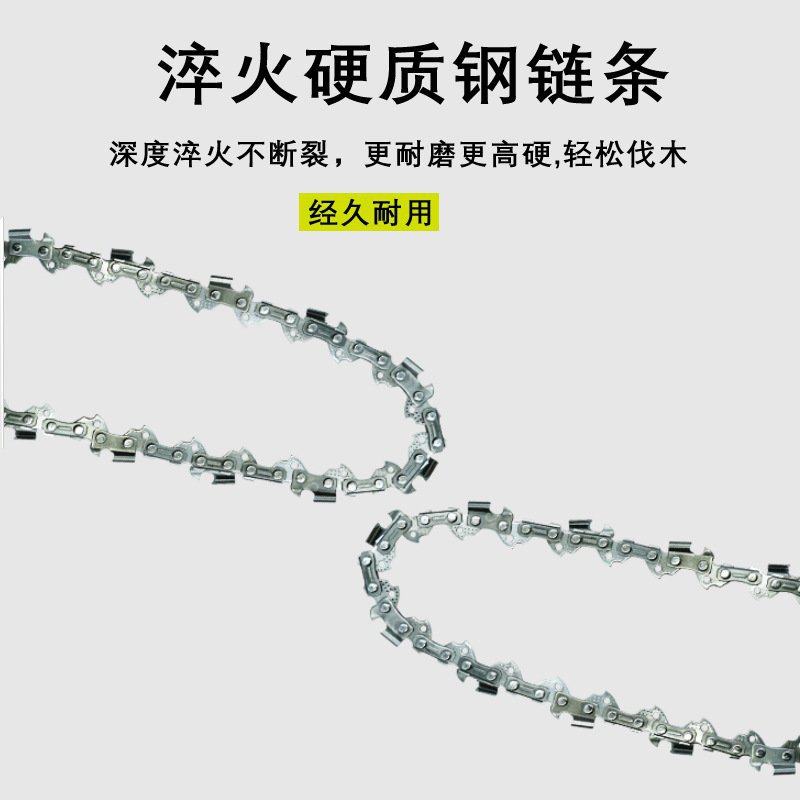 极速销熙霖d角磨机变电链锯变磨光机改电迷你木工手持链条锯转换,五金/工具,封边机,淘宝优惠券,粉丝福利购,淘宝优惠卷