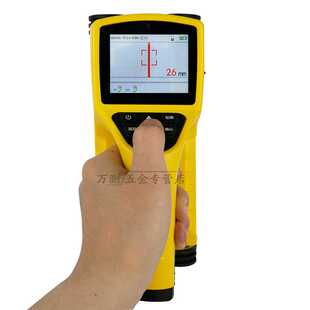 极速。仪混凝土钢j筋保护层厚度检测仪墙体钢筋扫瞄一体式钢筋位
