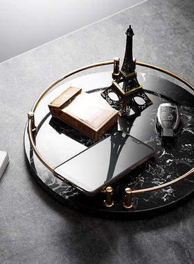 极速大理石长方形欧式托盘摆件轻奢家居客K厅装饰化妆品收纳盒桌