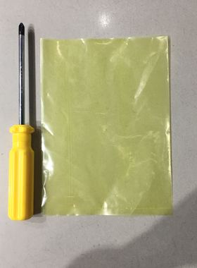 极速PE高压黄色平口袋1r2*17加厚彩色塑料包装袋汽配五金分类袋子