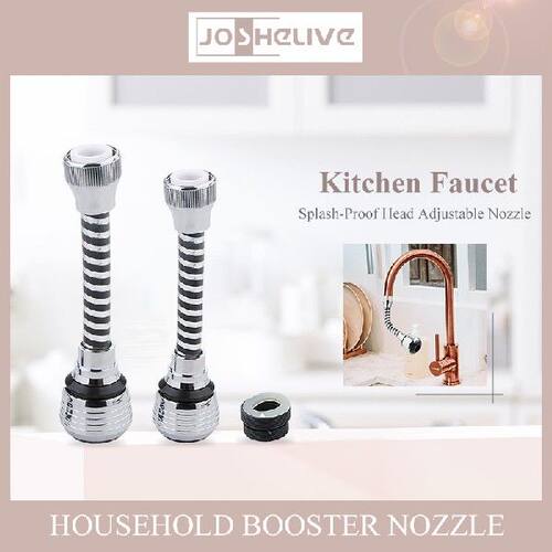 新品360 Rotate Swivel Faucet Nozzle Kitchen BathroomZ Fauc