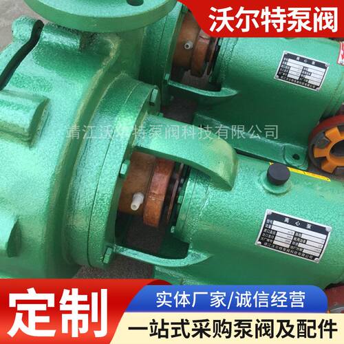 极速UHB-ZK砂浆泵 耐腐耐磨 卧式化工脱L硫泵 衬氟自吸离心砂浆泵