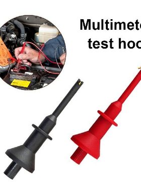 极速2pcs Multimeter Tesut Hook 4mm Banana Jack Telescopic