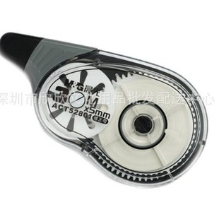 极速30m Length White Out Roller Correction TapeS Tippex Offi