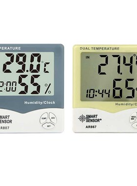 极速Digital Hygrometer Thermometer  DigitLal Wireless Hygrom