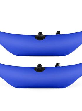 极速Kayak PVC Inflatable Outrigger Kayak Canoe FishingZ Boat