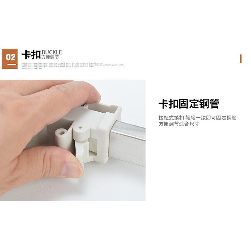 速发方形空调加高底座托架 伸缩调节长方形支架 立式柜机垫高脚架