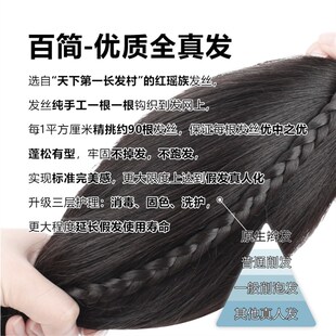 新品假发片女短发头顶真发遮盖白发补发片无痕隐形轻薄.自然蓬松