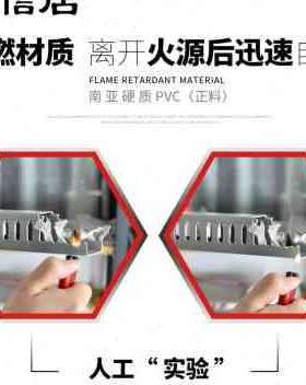 极速新品U型开口4545qPVC配线槽明装塑料阻燃绝缘配电柜方形工业