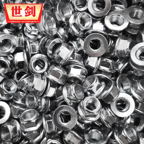 新品GB6187法兰防n松镀锌铁片自锁紧六角防滑螺母帽螺丝帽M5M6M8M