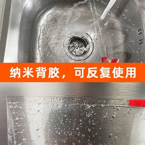 新品抽油烟机防油挡板侧吸u油烟机聚拢烟罩防油罩围板神器透明简