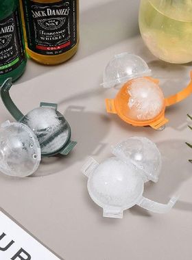 极速1 Pcs Large Round Ball Whisky SpheIrical Plastic PP Ice